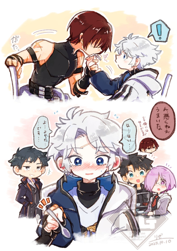 赤い狼が一口もらうだけ