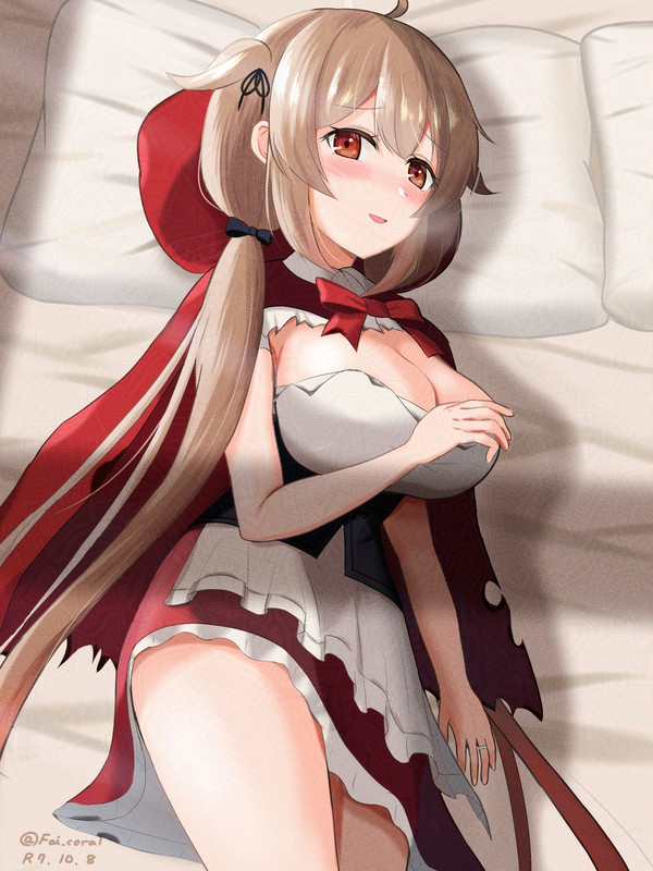 さめずきんちゃん（中破）