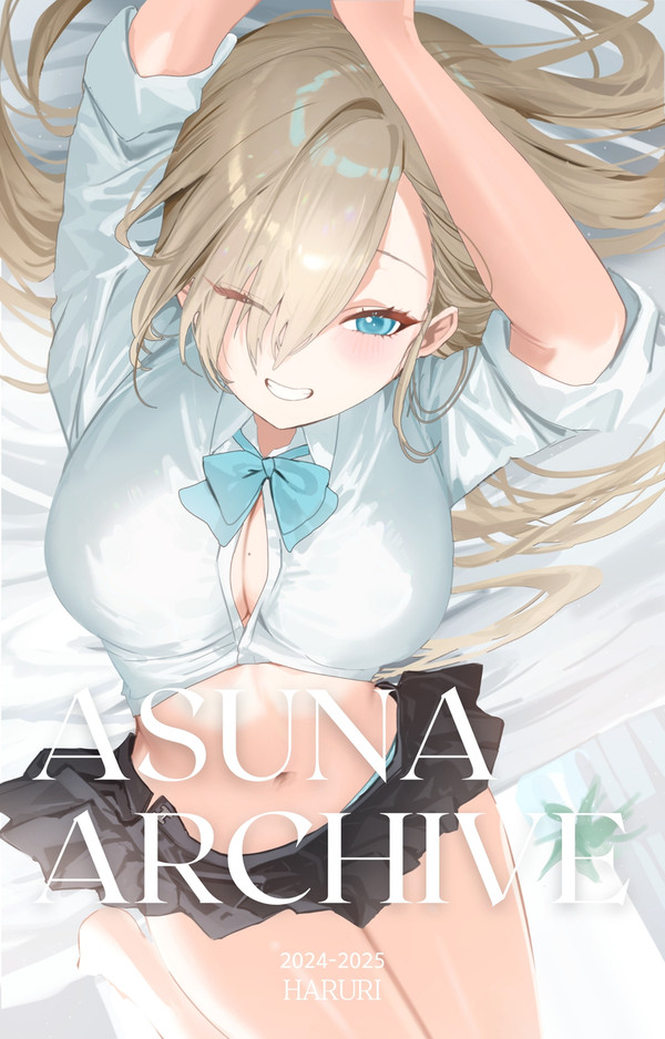 「ASUNA ARCHIVE」