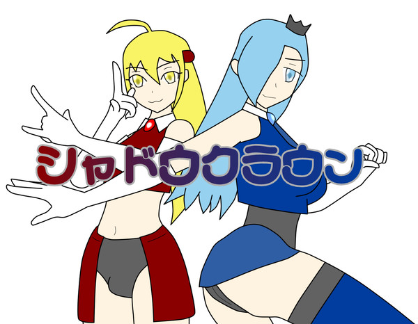 魔法少女のオリキャラコンビ