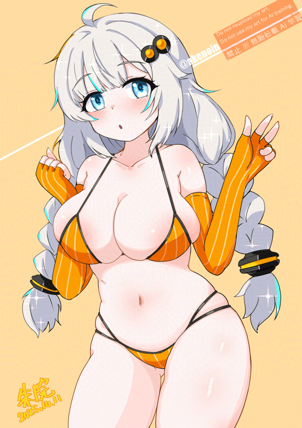 水着あかりちゃん