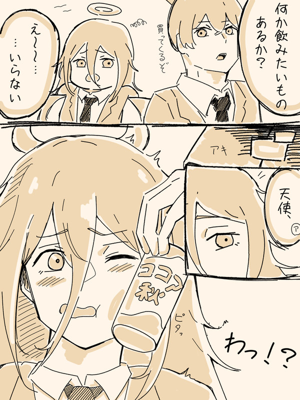 無題