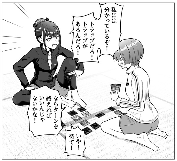 合宿中TCGで張り合うまおつば