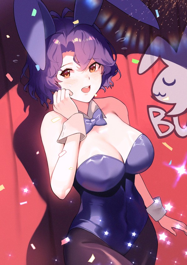 Bunny Party