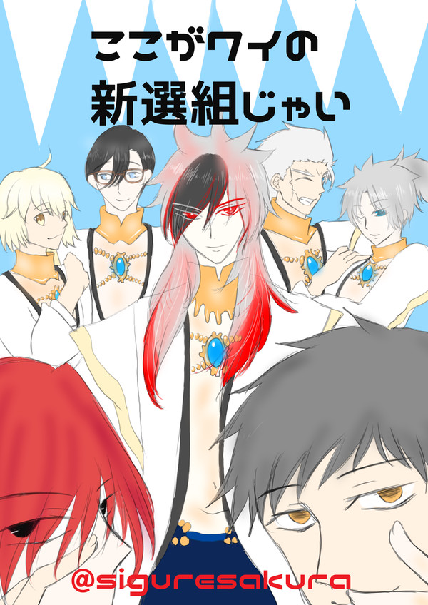 近藤さん来ました！！！！！！