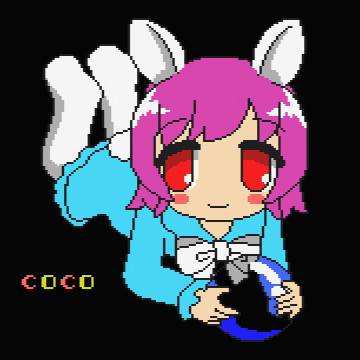 Ripple Coco