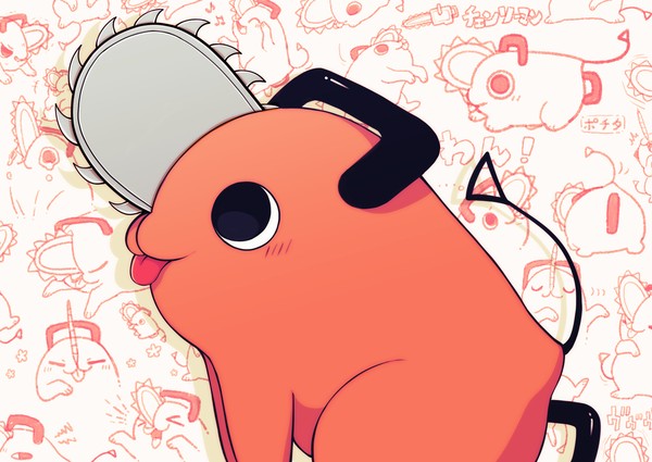 わん！