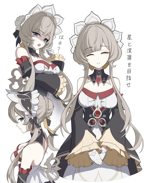 傀儡ちゃん詰め合わせ