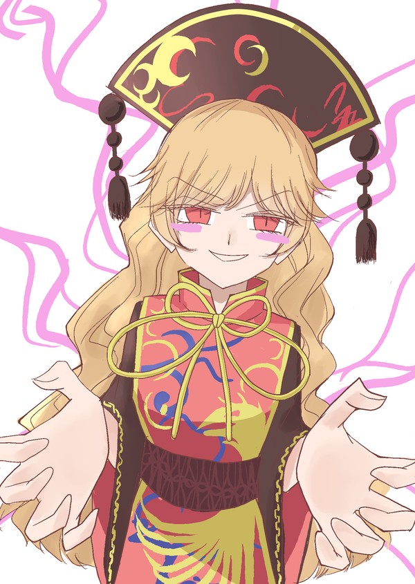 純狐