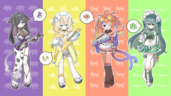 よいゆめ全員集合