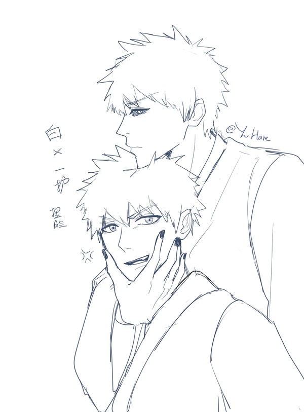死神男子们