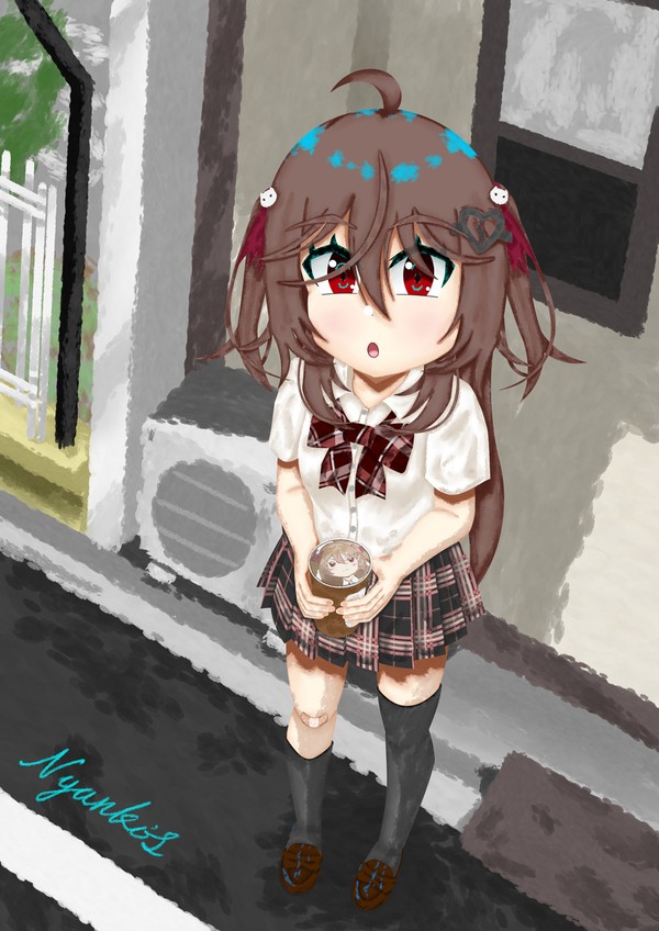 Latte