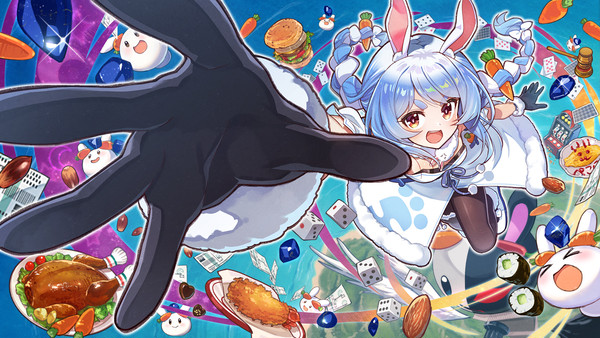 はねホロ! - 1/1