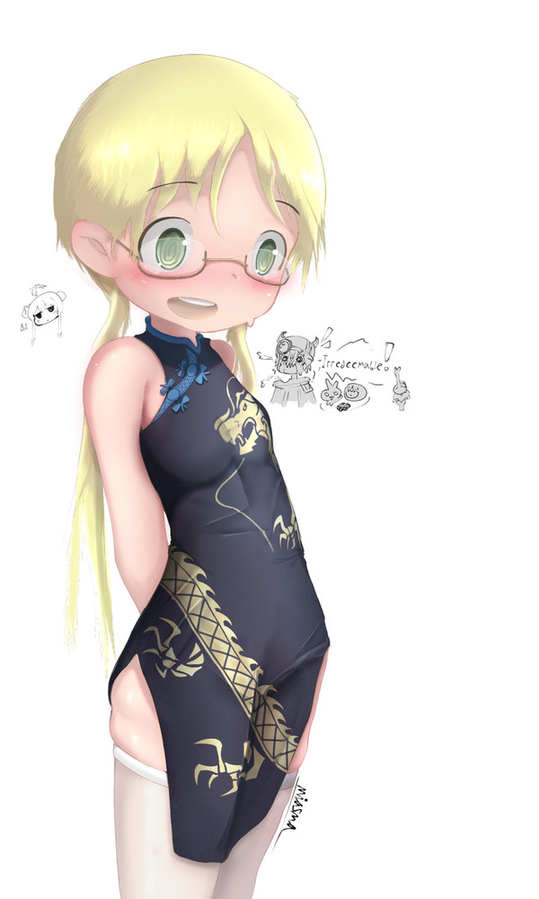 Riko (リコ)