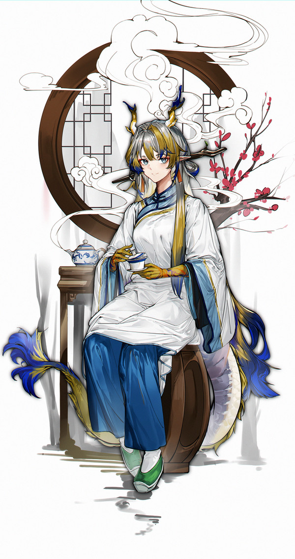 黍