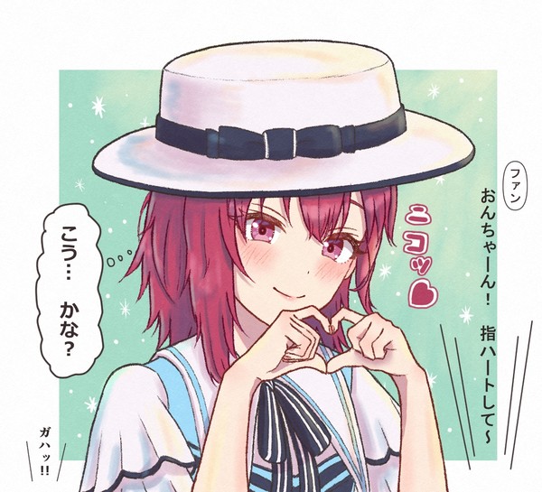 雪音イラスト③ - 1/2