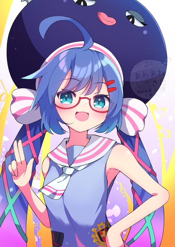 音街ウナ
