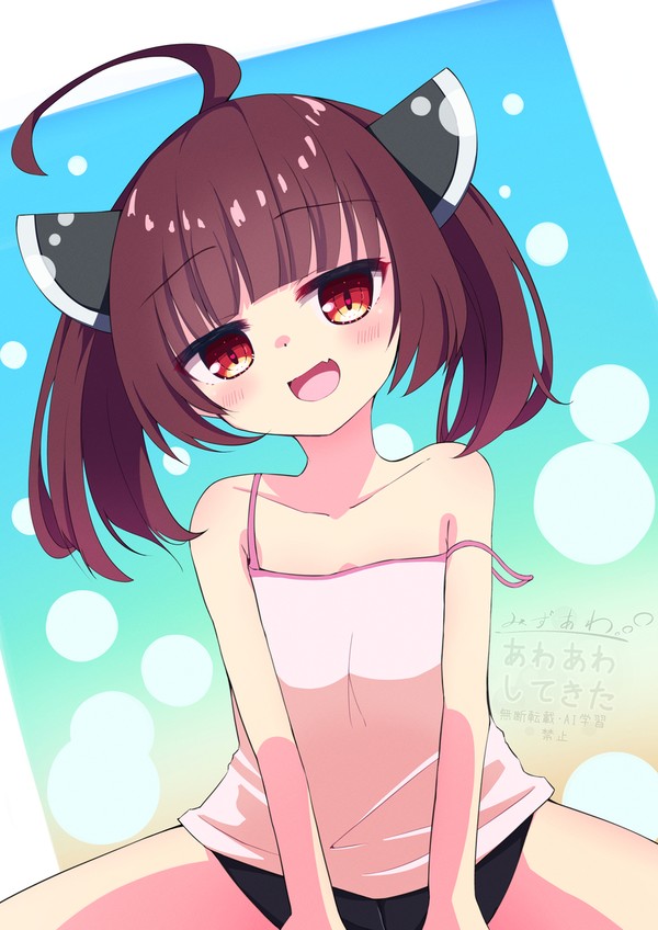 東北きりたん