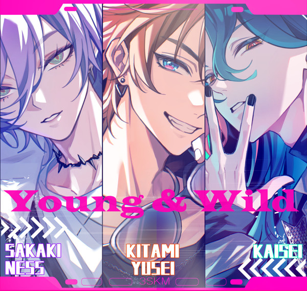 Young & Wild - 1/5