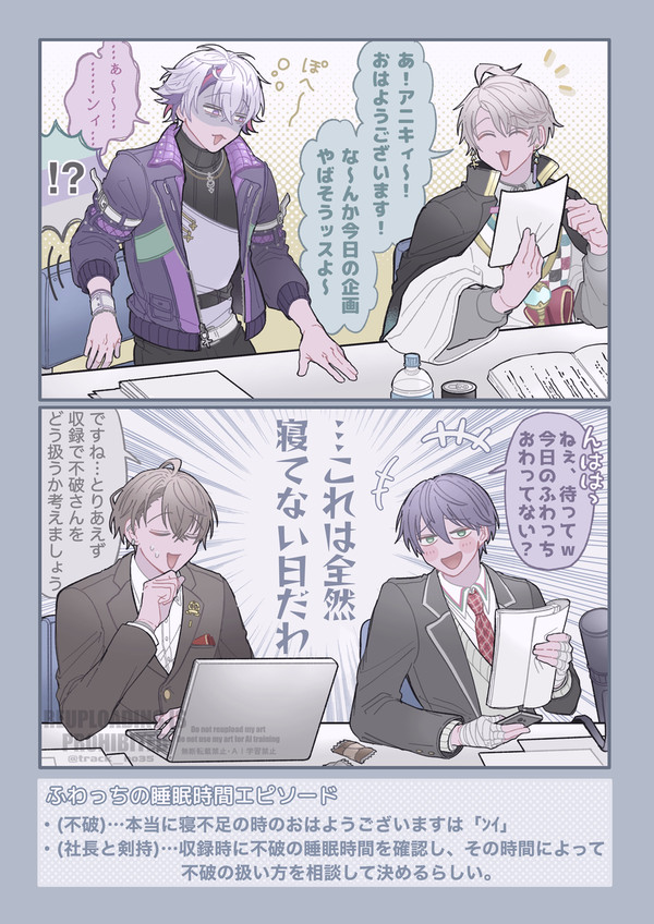 Xまとめ