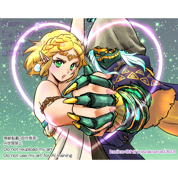 姫様とゴーレムリンク？で石破ラブラブ天驚拳