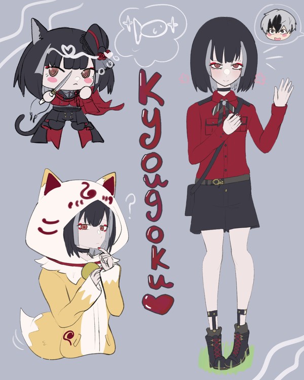 🌹