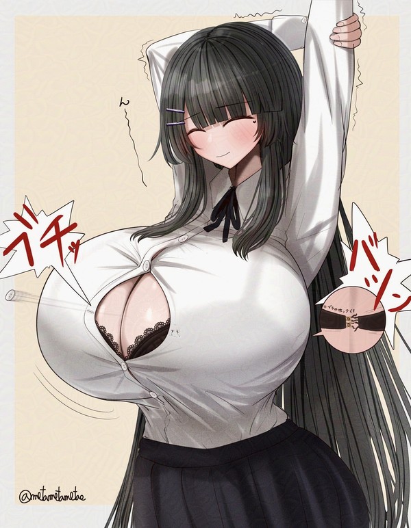 デストロイヤー - 1/1