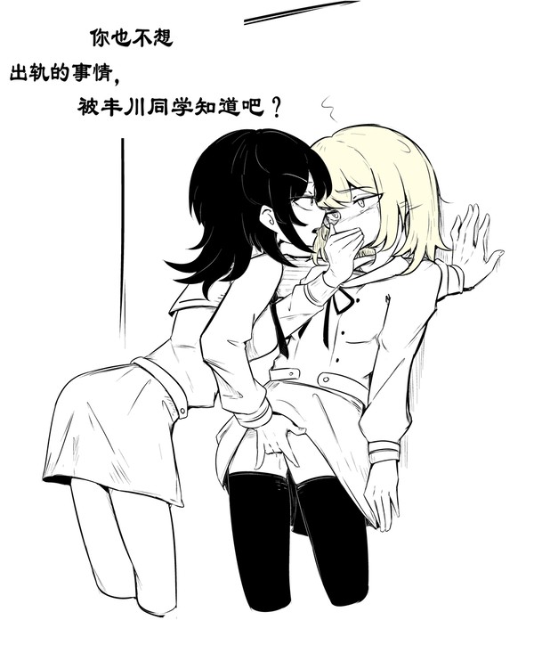 无题