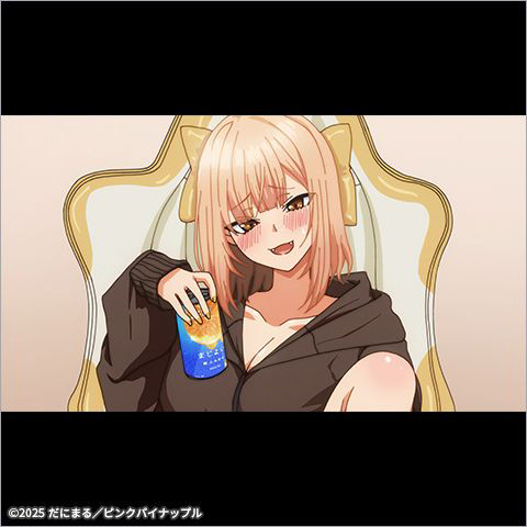 元カレとはできなかったセックスしてもいいですか?OVAデジタル版 - 1/5