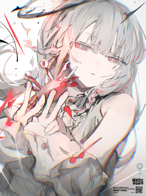 カニ - 1/2