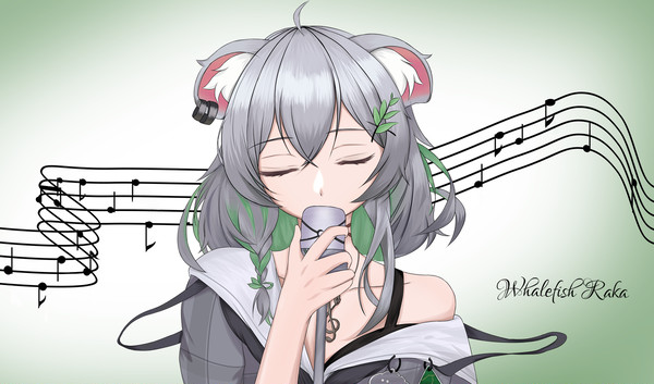 再見....考娜.....