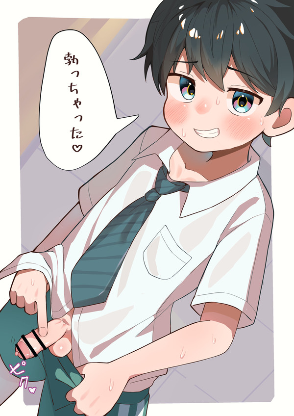 9月Twitterまとめ