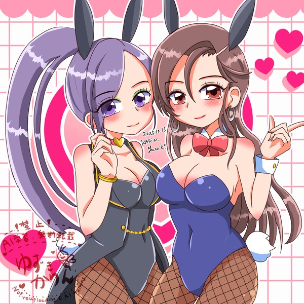 アイラ&マルティナBUNNY