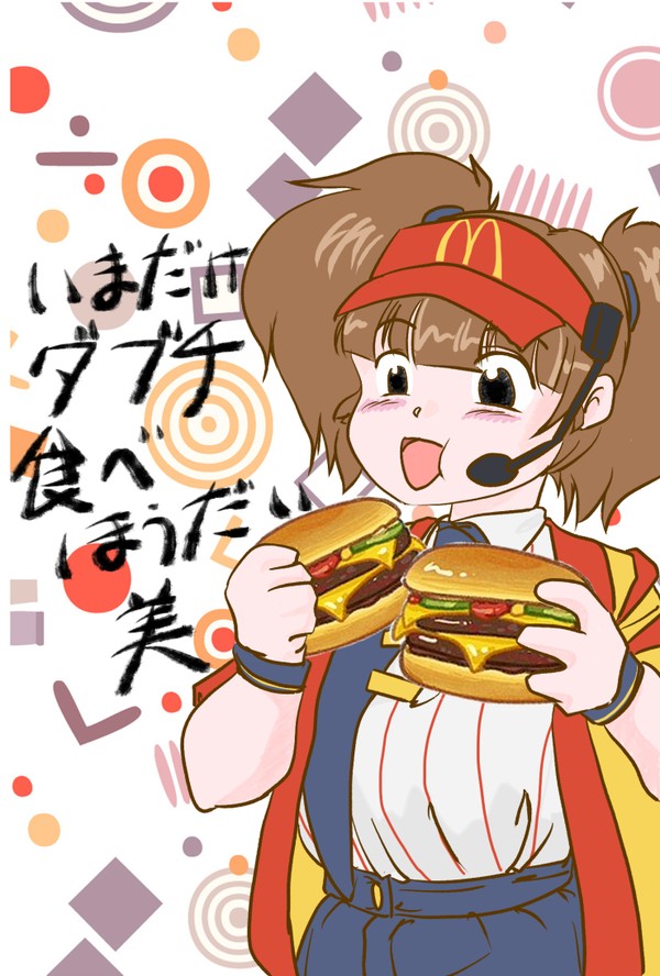 ダブチ食べほうだい美ムチムチ
