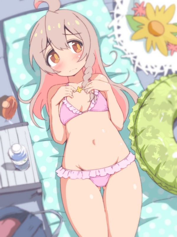 ビキニお兄ちゃん