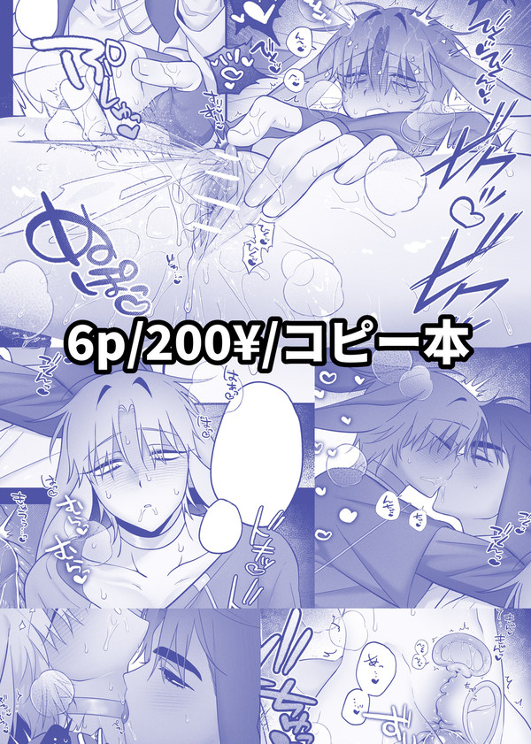 サンプル