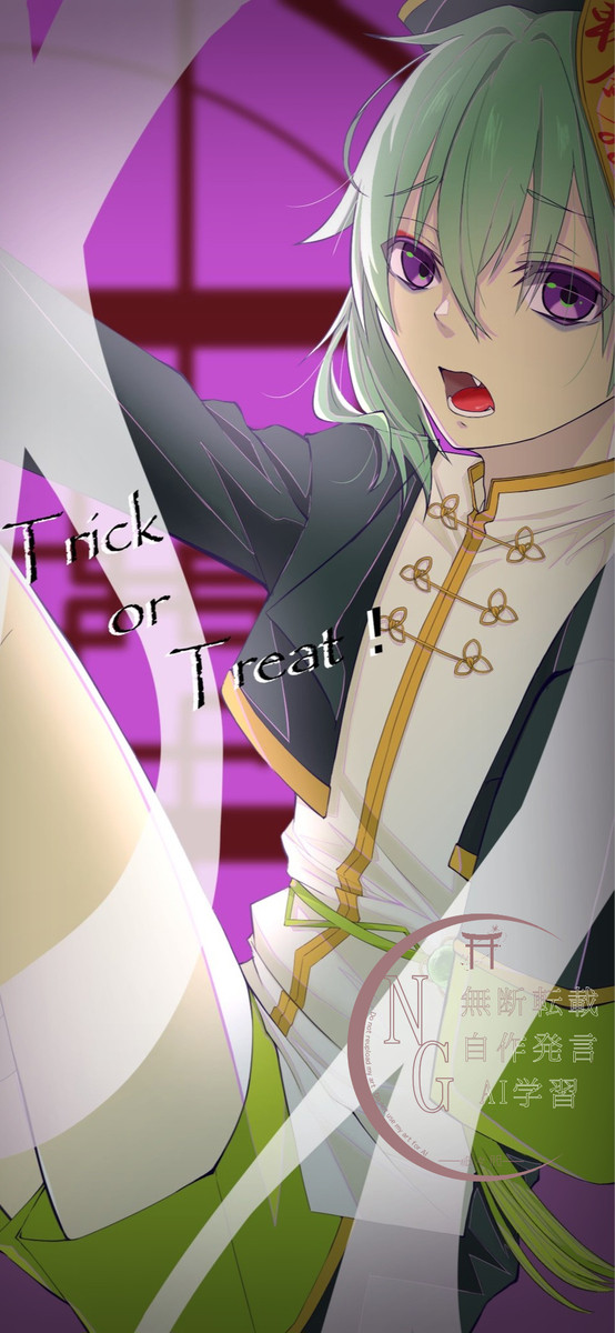 キョンシー🎃