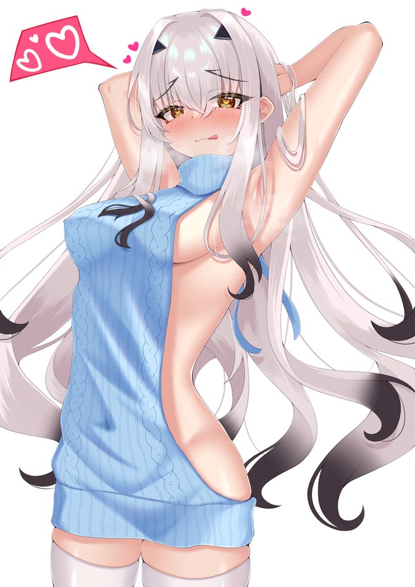 メリュジーヌ