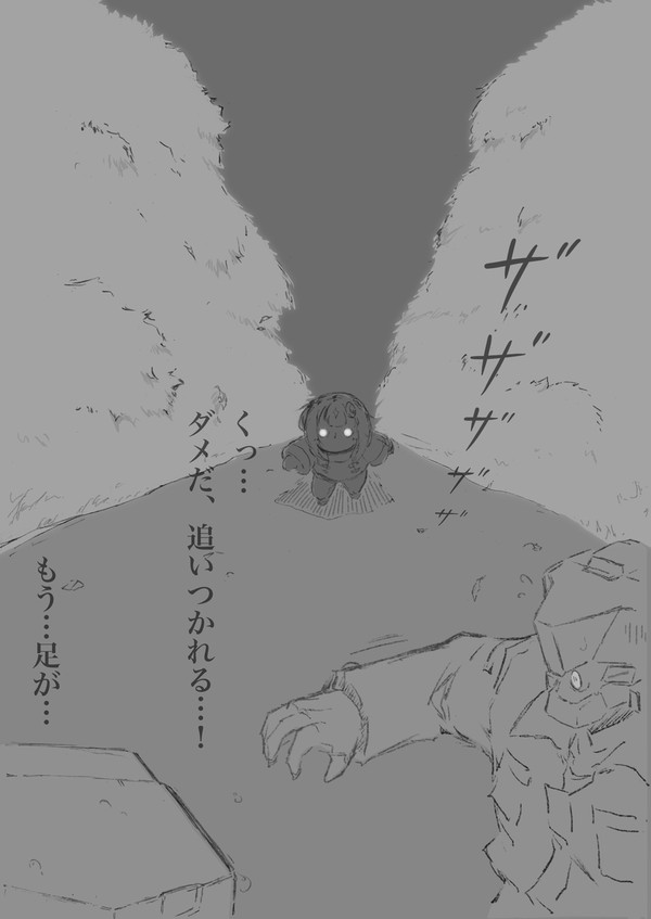 財布のひもが緩いハンドラー24　レッドガン・リライズ（中編）