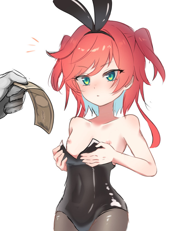 バニー