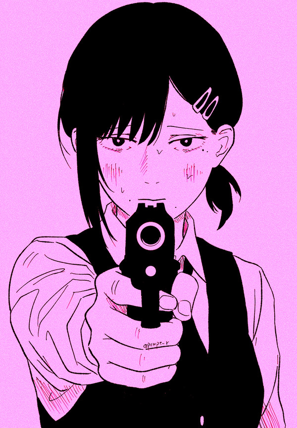 Devil Hunter
