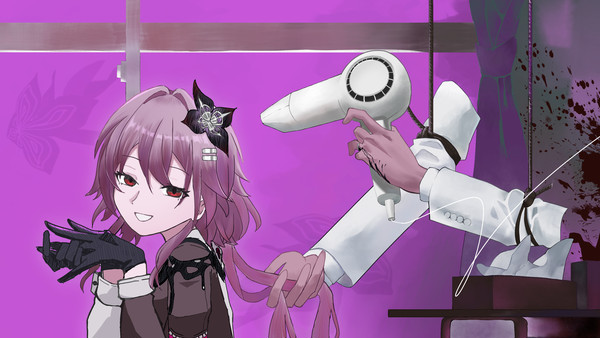 ずうっといっしょ！
