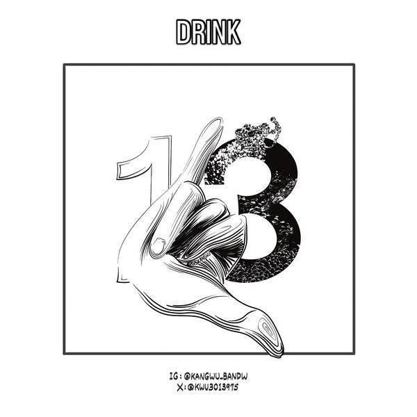 Inktober2025_D13_DRINK