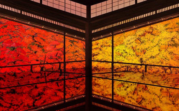 色づく秋