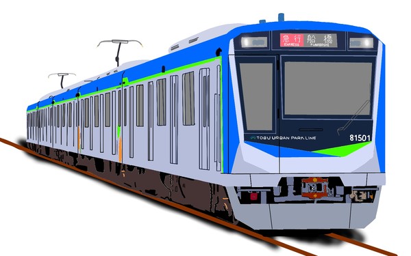 東武80000系(修正)