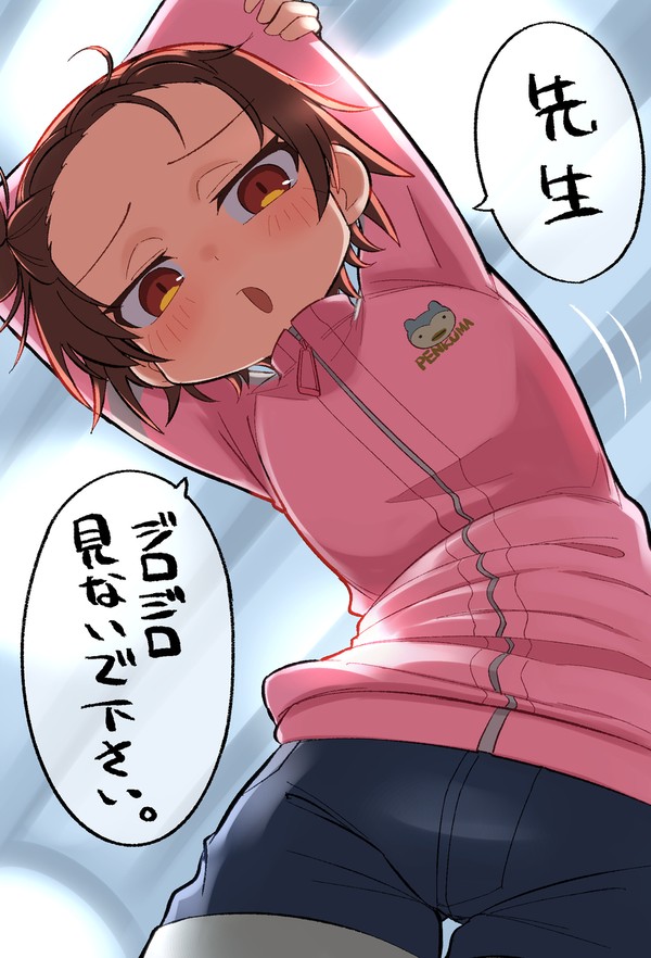 最初は可愛げがあったのに🍤