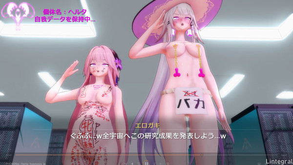 [⚠催眠/洗脳]ヘルタ・知能退化実験 【全宇宙公開版】