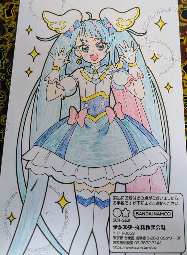 ヒーローの出番です！