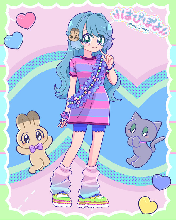 はぴぽよ