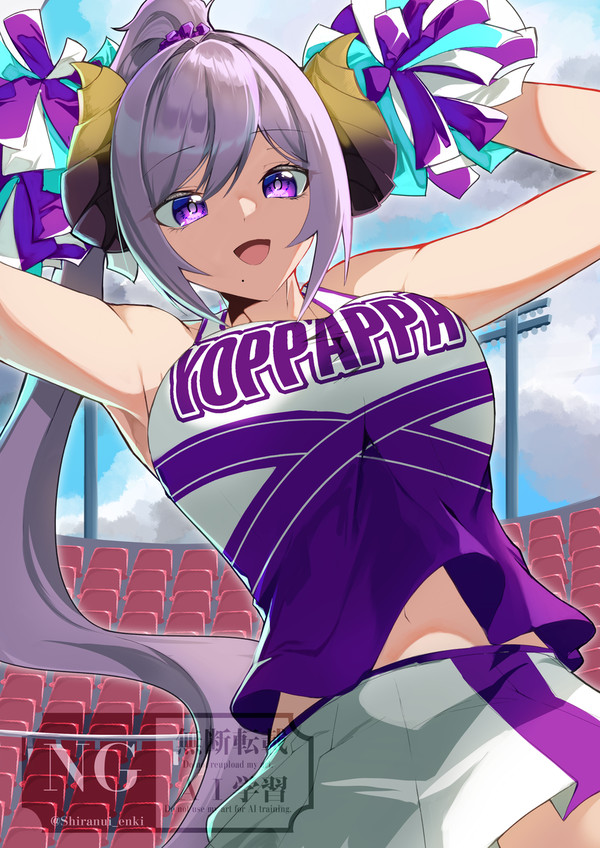 『がんばれっ、がんばれっ♫』